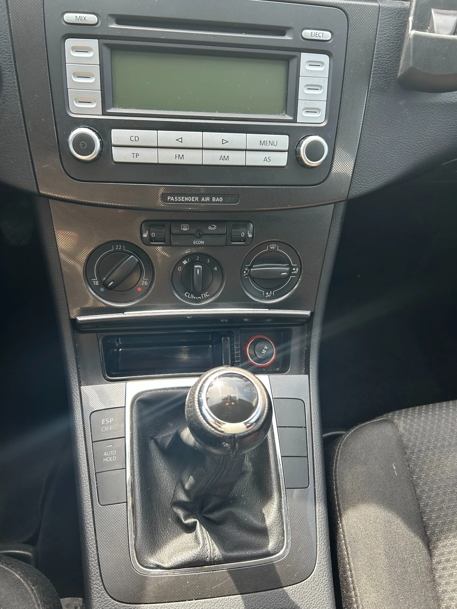 VW Passat, снимка 2 - Автомобили и джипове - 54490715
