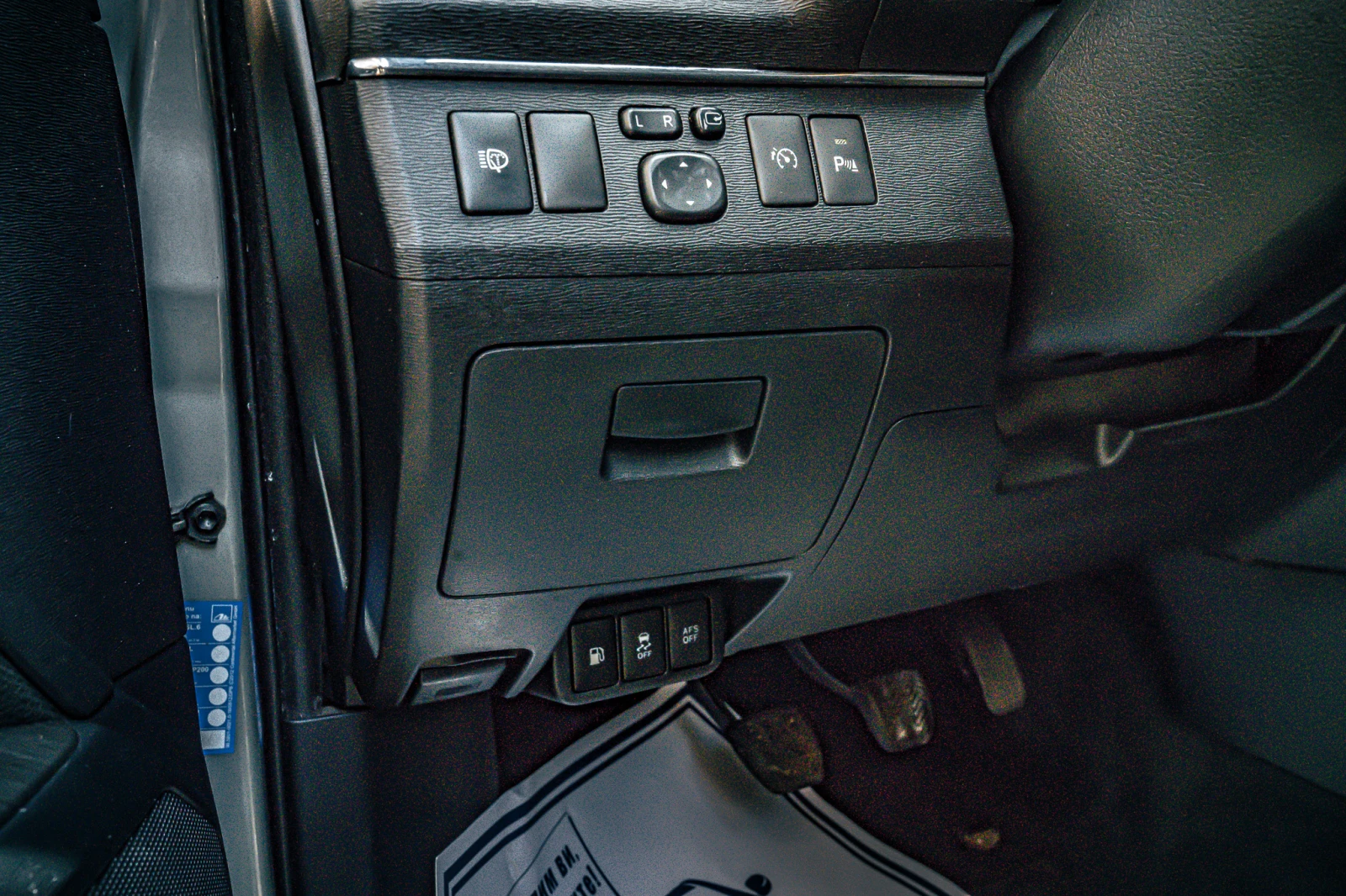 Toyota Avensis 2.2 | Mobile.bg � ����������� 14