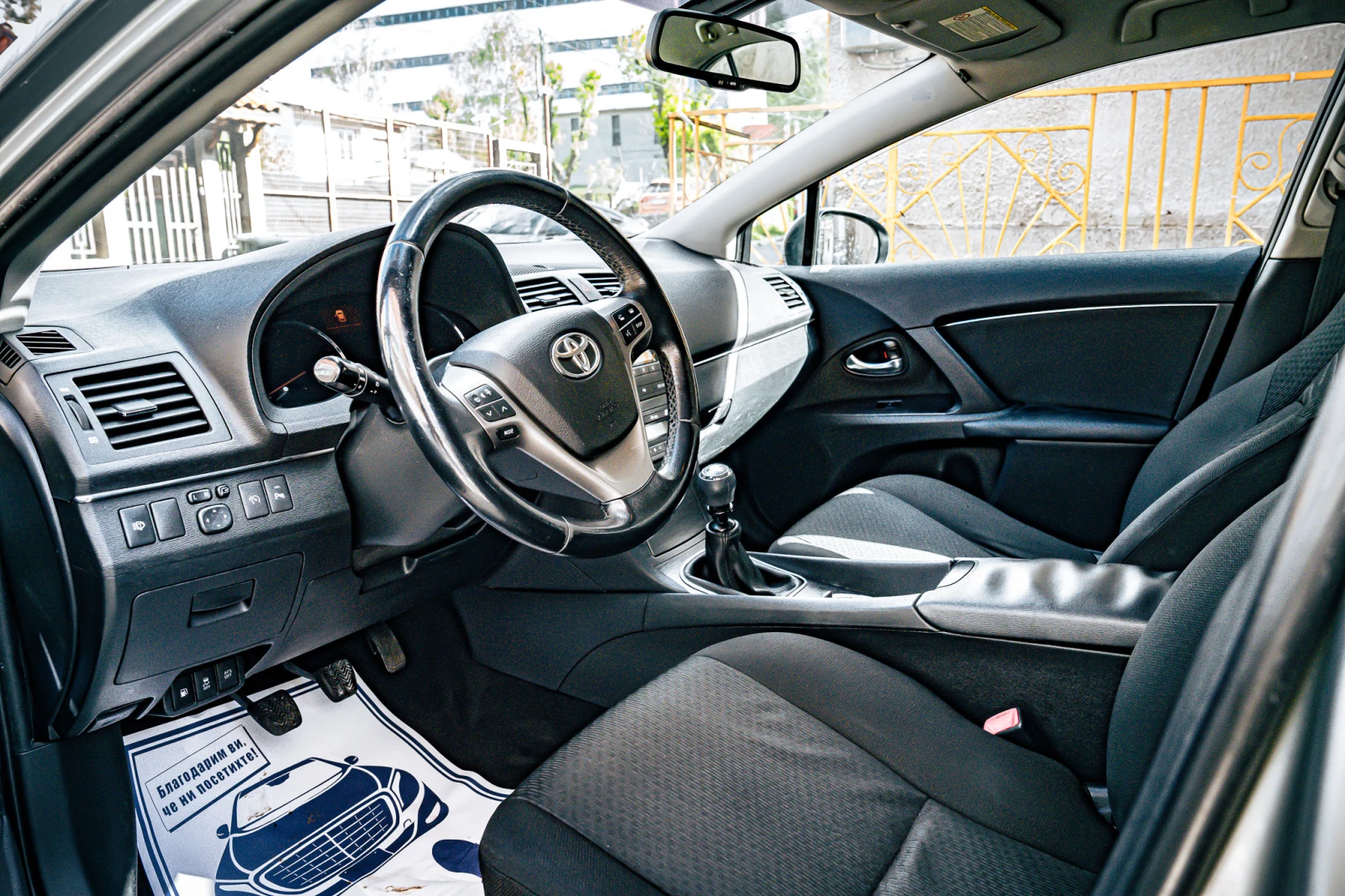 Toyota Avensis 2.2 | Mobile.bg � ����������� 4