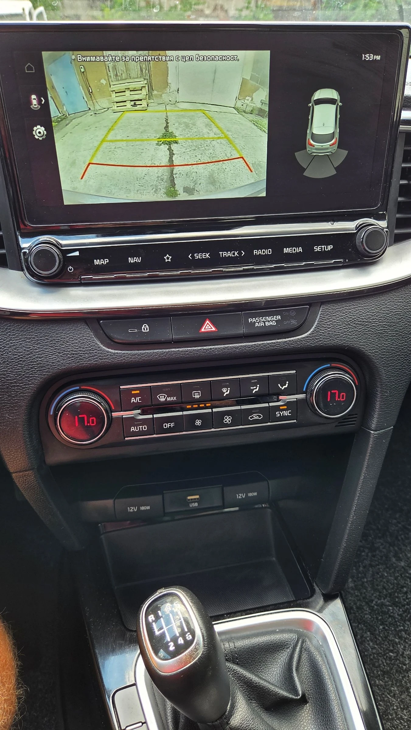 Kia XCeed 1.0 TGDI LPG, снимка 12 - Автомобили и джипове - 55211281