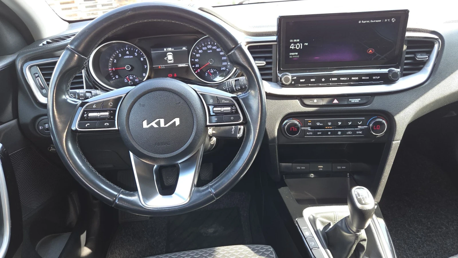Kia XCeed 1.0 TGDI LPG, снимка 11 - Автомобили и джипове - 55390912