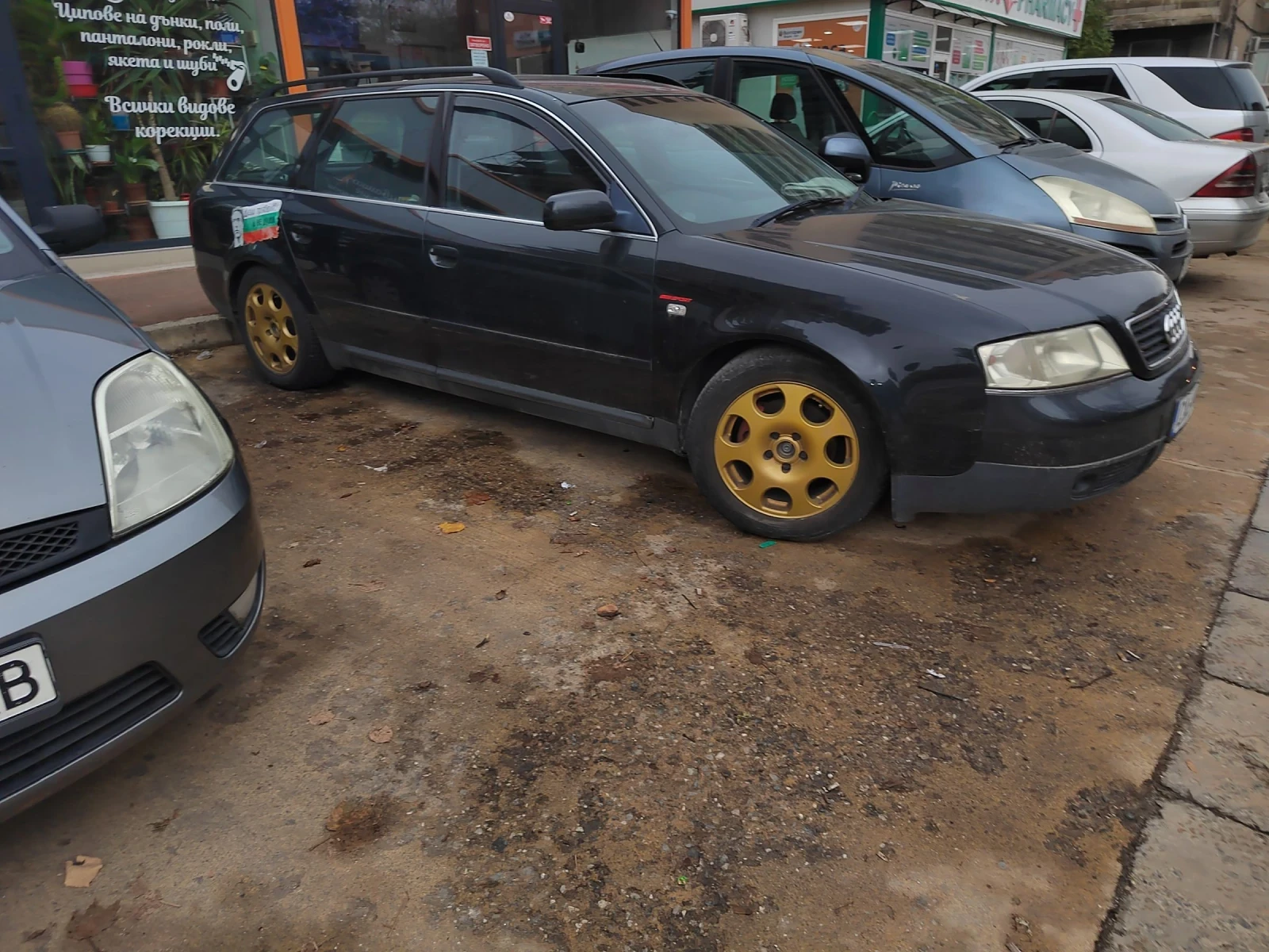 Audi A6 1.8 турбо , снимка 5 - Автомобили и джипове - 55256038