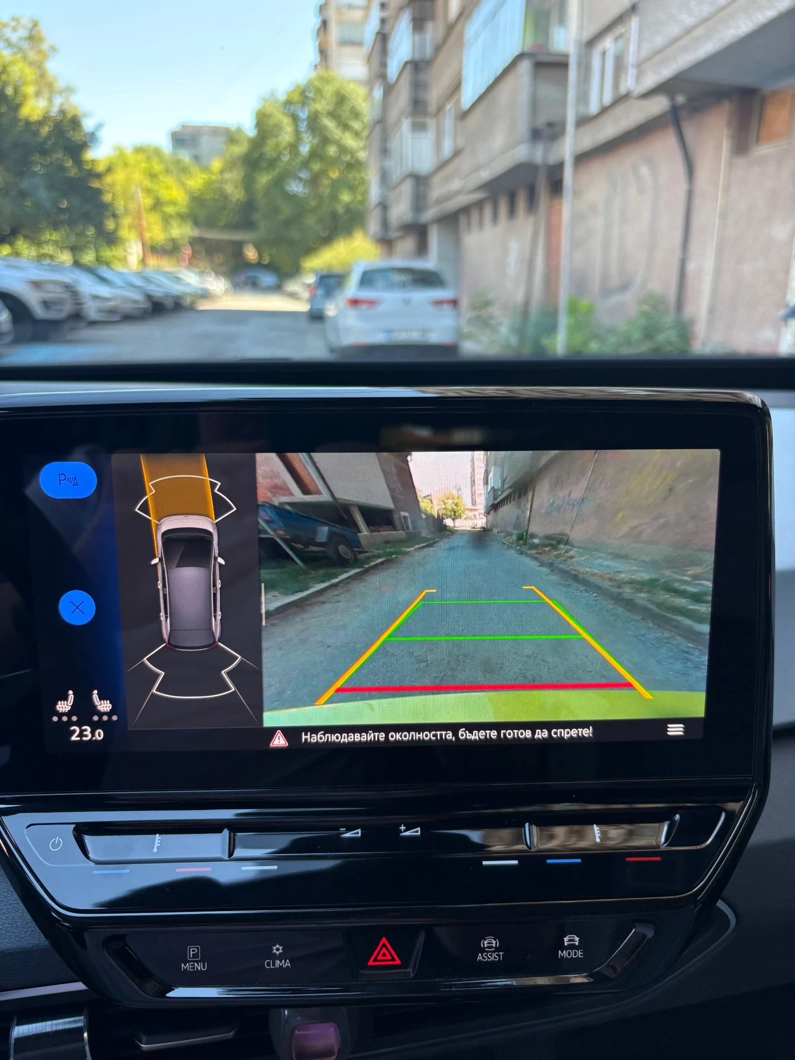 VW ID.3 ID3 PRO PERFORMANCE | Mobile.bg � ����������� 9