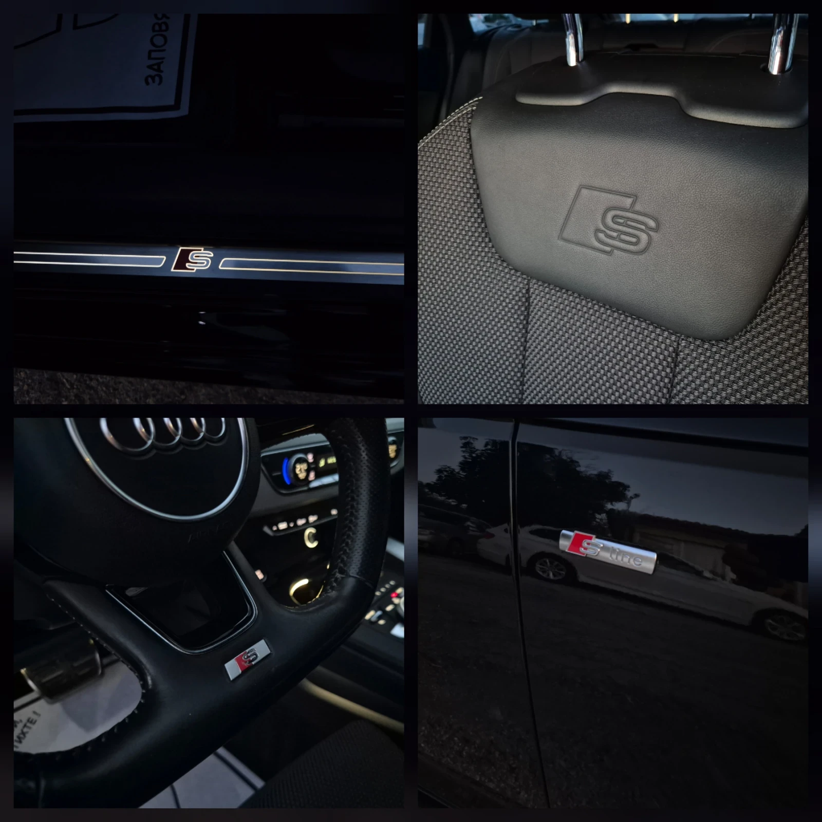 Audi A4 2.0TDI* 190KC* S-LINE* DIGITAL* LED, снимка 7 - Автомобили и джипове - 55667336
