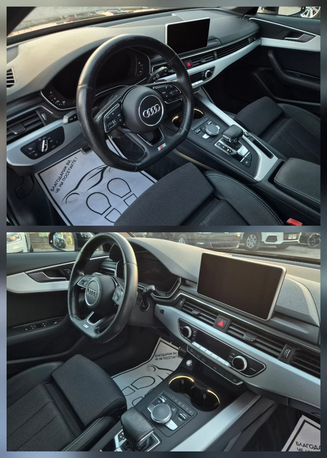 Audi A4 2.0TDI* 190KC* S-LINE* DIGITAL* LED, снимка 10 - Автомобили и джипове - 55667336
