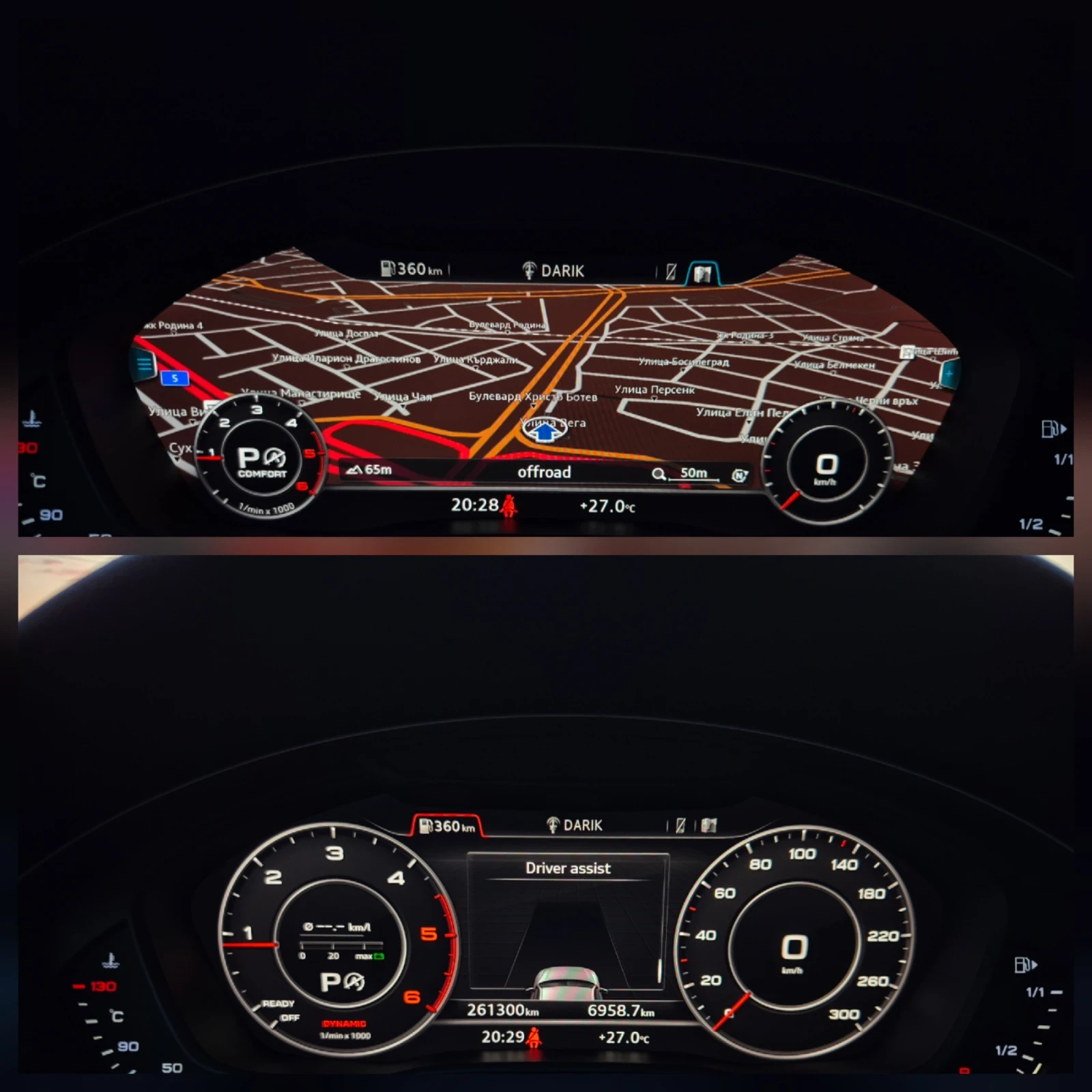 Audi A4 2.0TDI* 190KC* S-LINE* DIGITAL* LED, снимка 11 - Автомобили и джипове - 55667336