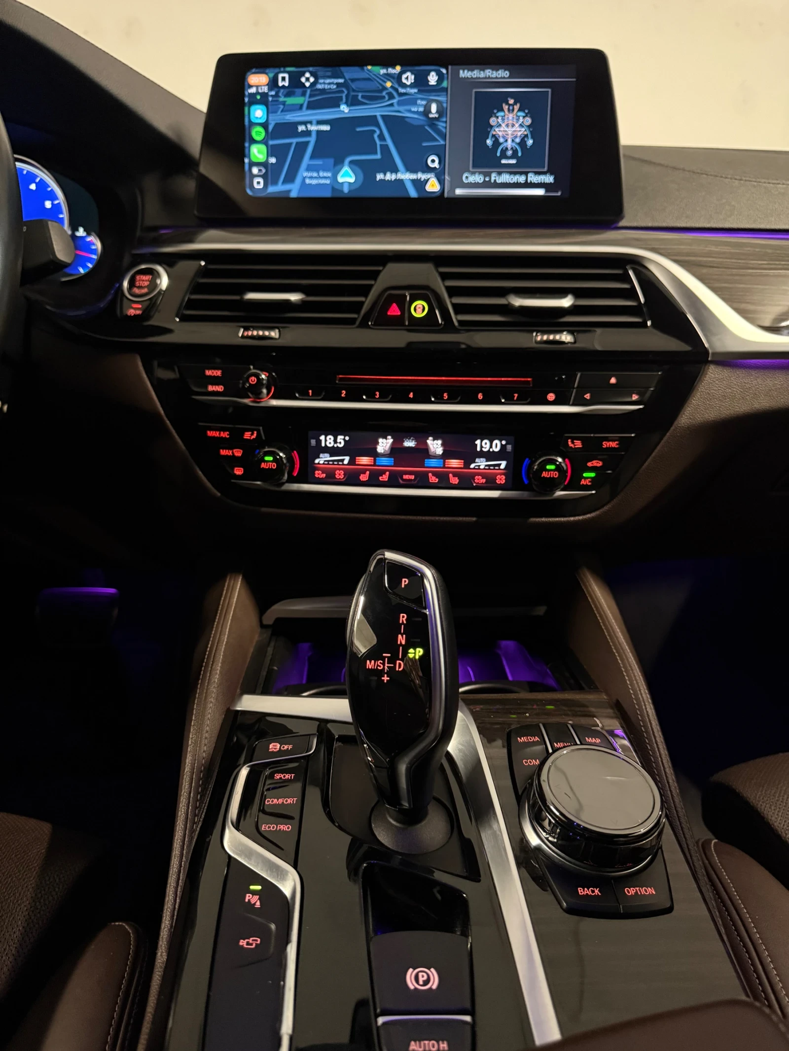 BMW 540 xDrive/ B58/ Много екстри, снимка 10 - Автомобили и джипове - 55684286