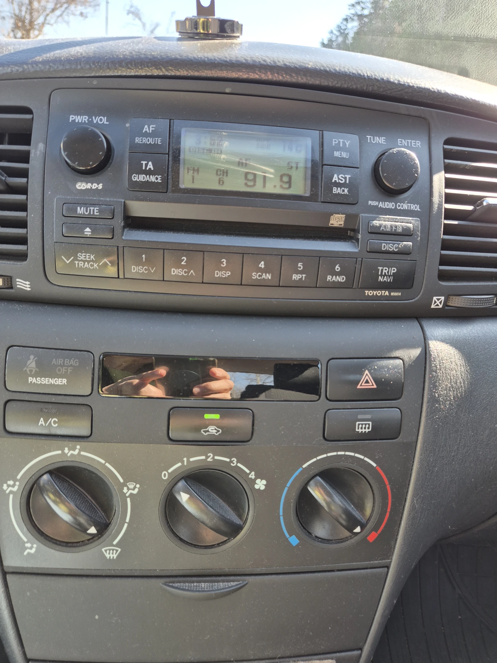 Toyota Corolla, снимка 8 - Автомобили и джипове - 55825351
