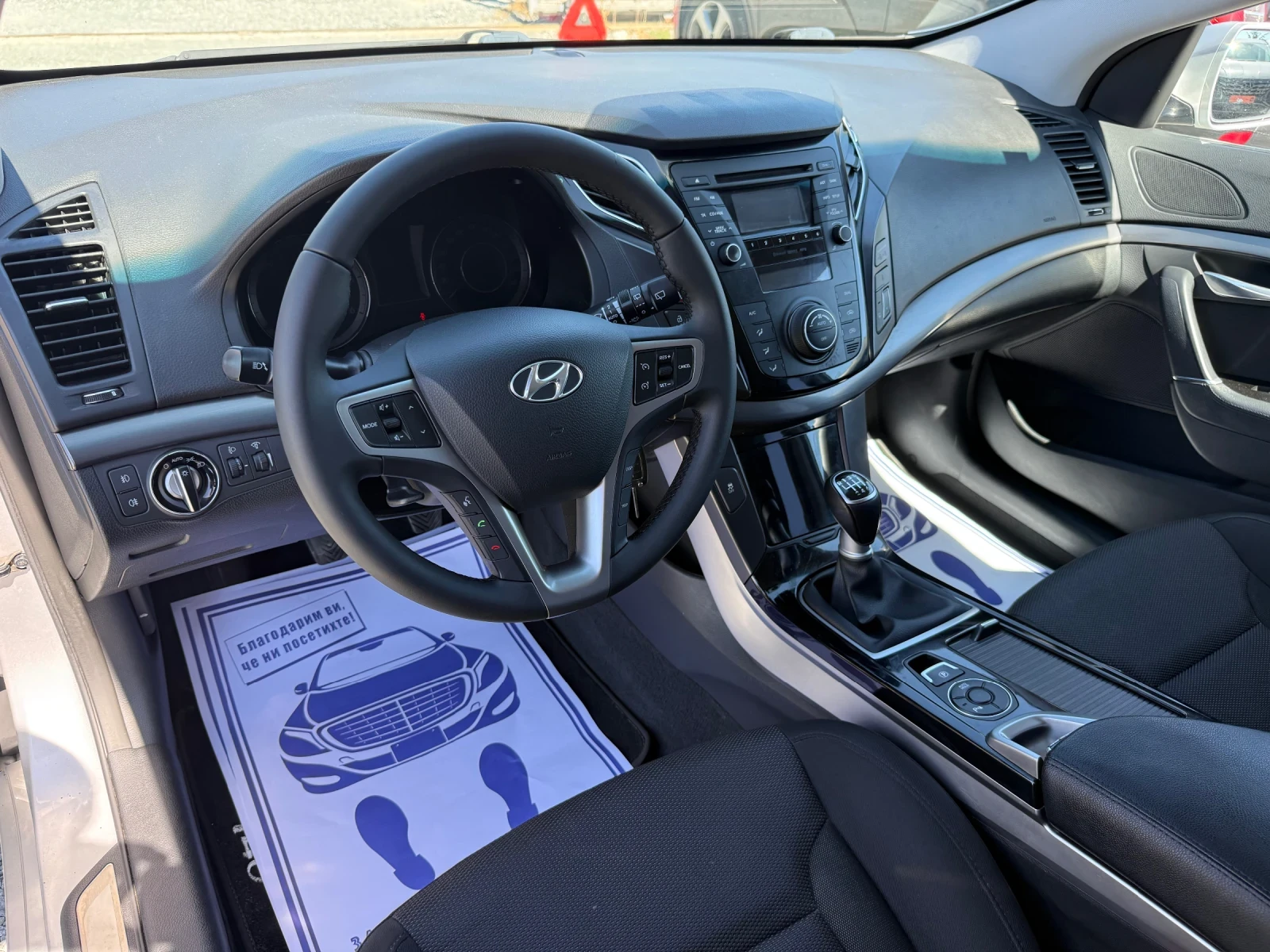 Hyundai I40 (KATO НОВА), снимка 12 - Автомобили и джипове - 55991402