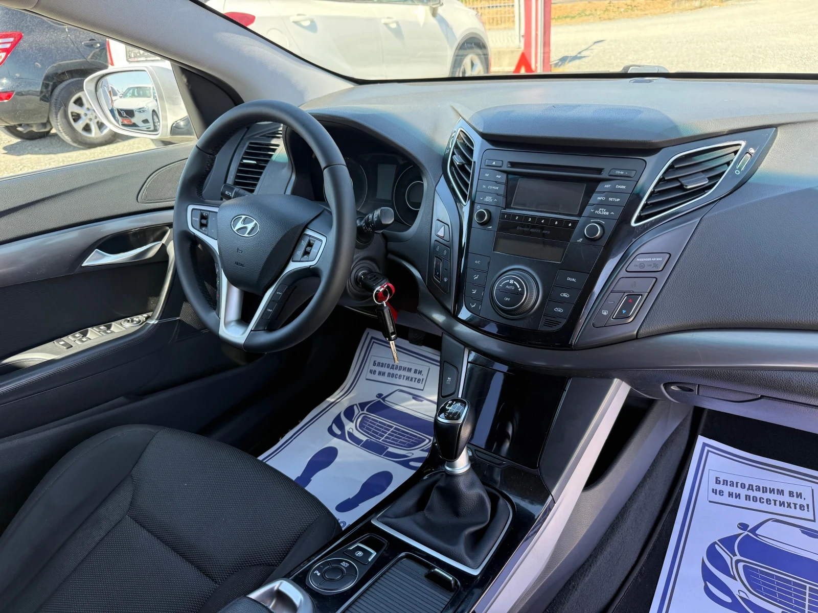 Hyundai I40 (KATO НОВА), снимка 16 - Автомобили и джипове - 55991402