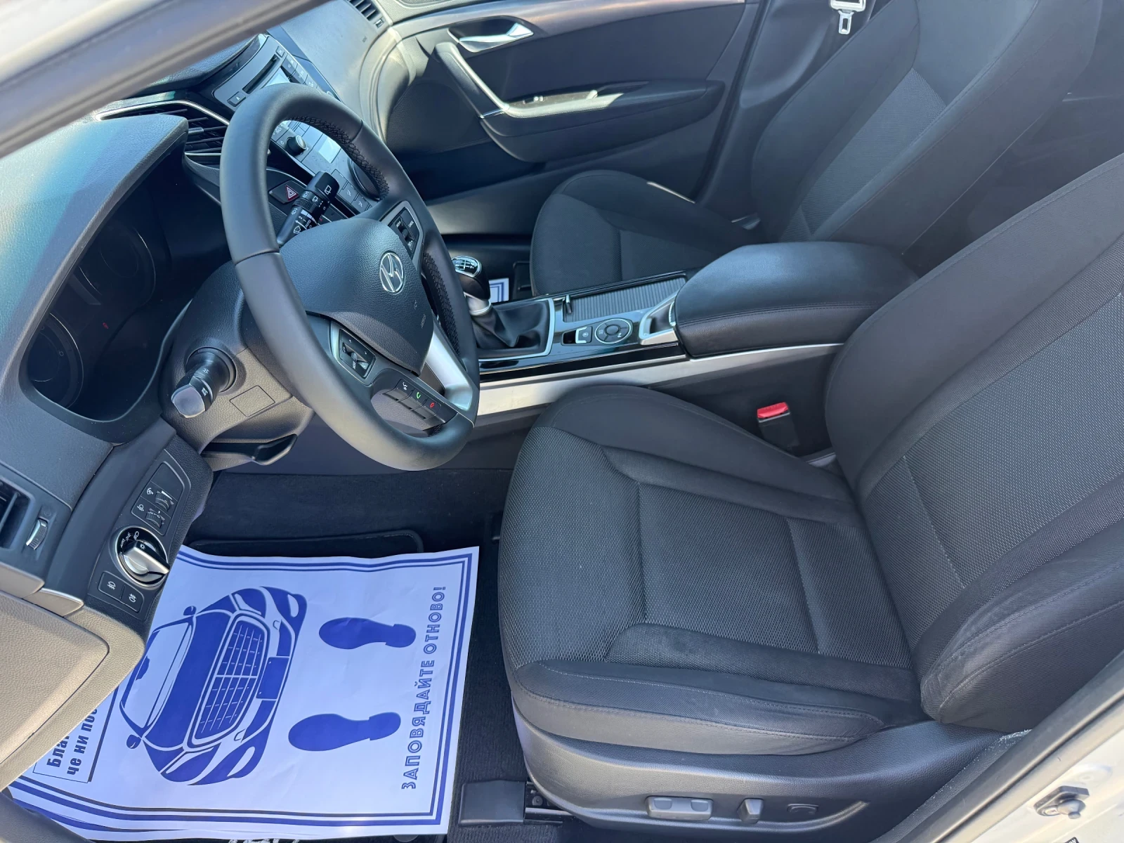 Hyundai I40 (KATO НОВА), снимка 11 - Автомобили и джипове - 55991402