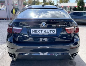 BMW X6 X-DRIVE 3.0D 235HP, снимка 6