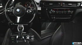 BMW X6 M50D - [16] 