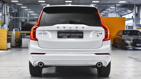 Volvo Xc90 2.0 D5 Momentum 4x4 Automatic | Mobile.bg    3