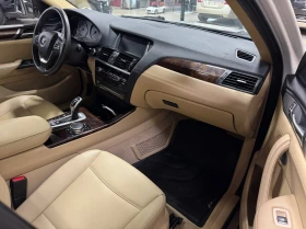 BMW X4 28i xDrive - 26999 лв. - 88866471 8