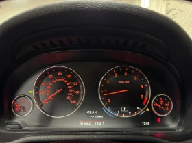 BMW X4 28i xDrive - 26999 лв. - 88866471 10