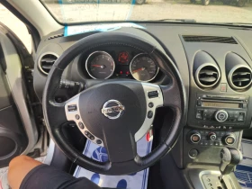 Nissan Qashqai 2.0 DTI 4#4 AUTOMATIC  | Mobile.bg    15