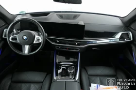 Обява за продажба на BMW X5 40d xDrive M Sport Paket Individual ~ 180 624 лв. - изображение 5