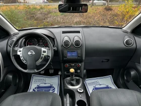 Nissan Qashqai 2.0dci 4x4 150ps.6-speed SWISS - 12900 лв. / 6595.67 € - 21827243 8