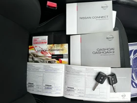 Nissan Qashqai 2.0dci 4x4 150ps.6-speed SWISS - 12900 лв. / 6595.67 € - 21827243 15
