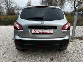 Nissan Qashqai 2.0dci 4x4 150ps.6-speed SWISS - 12900 лв. / 6595.67 € - 21827243 4