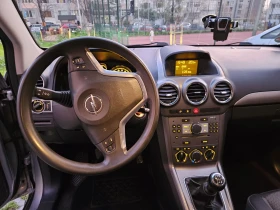 Opel Antara 2.0i Внос Германия  - 3100 € / 6063.07 лв. - 39411283 10