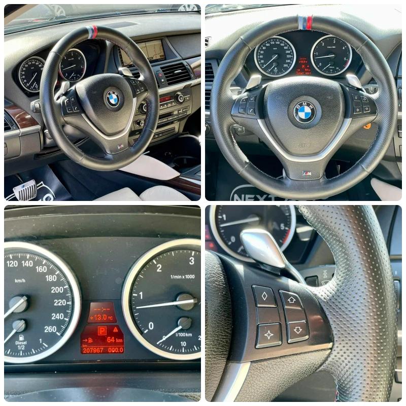 BMW X6 X-DRIVE 3.0D 235HP, снимка 12 - Автомобили и джипове - 47577870