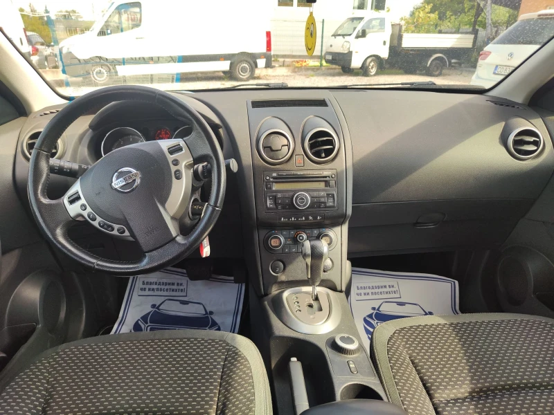 Nissan Qashqai 2.0 DTI 4#4 AUTOMATIC , снимка 8 - Автомобили и джипове - 51686810