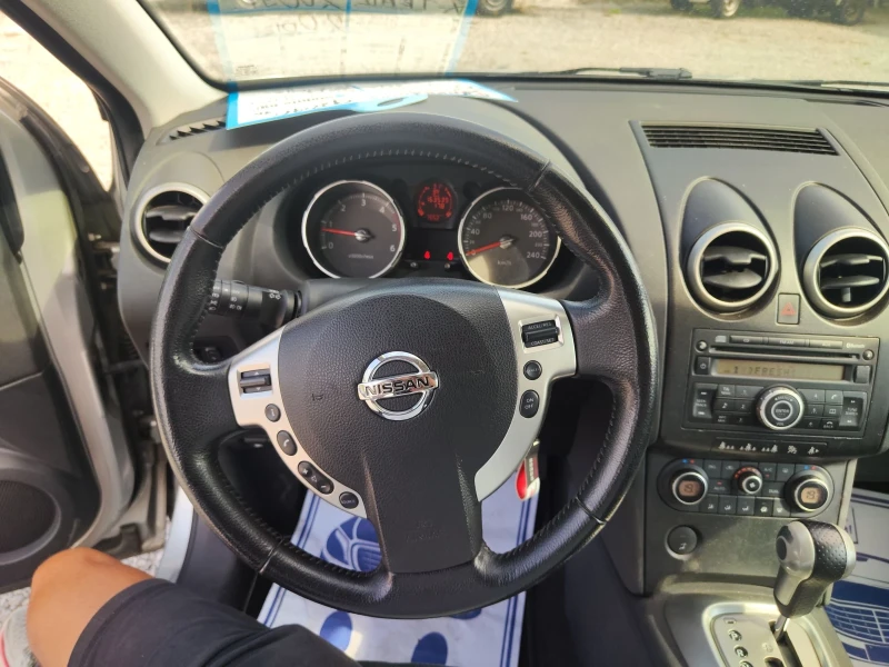 Nissan Qashqai 2.0 DTI 4#4 AUTOMATIC , снимка 15 - Автомобили и джипове - 51686810