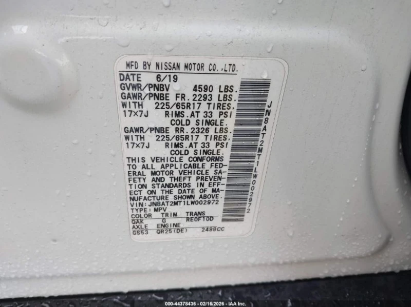 Nissan Rogue 2.5l S Fwd, снимка 9 - Автомобили и джипове - 53585188