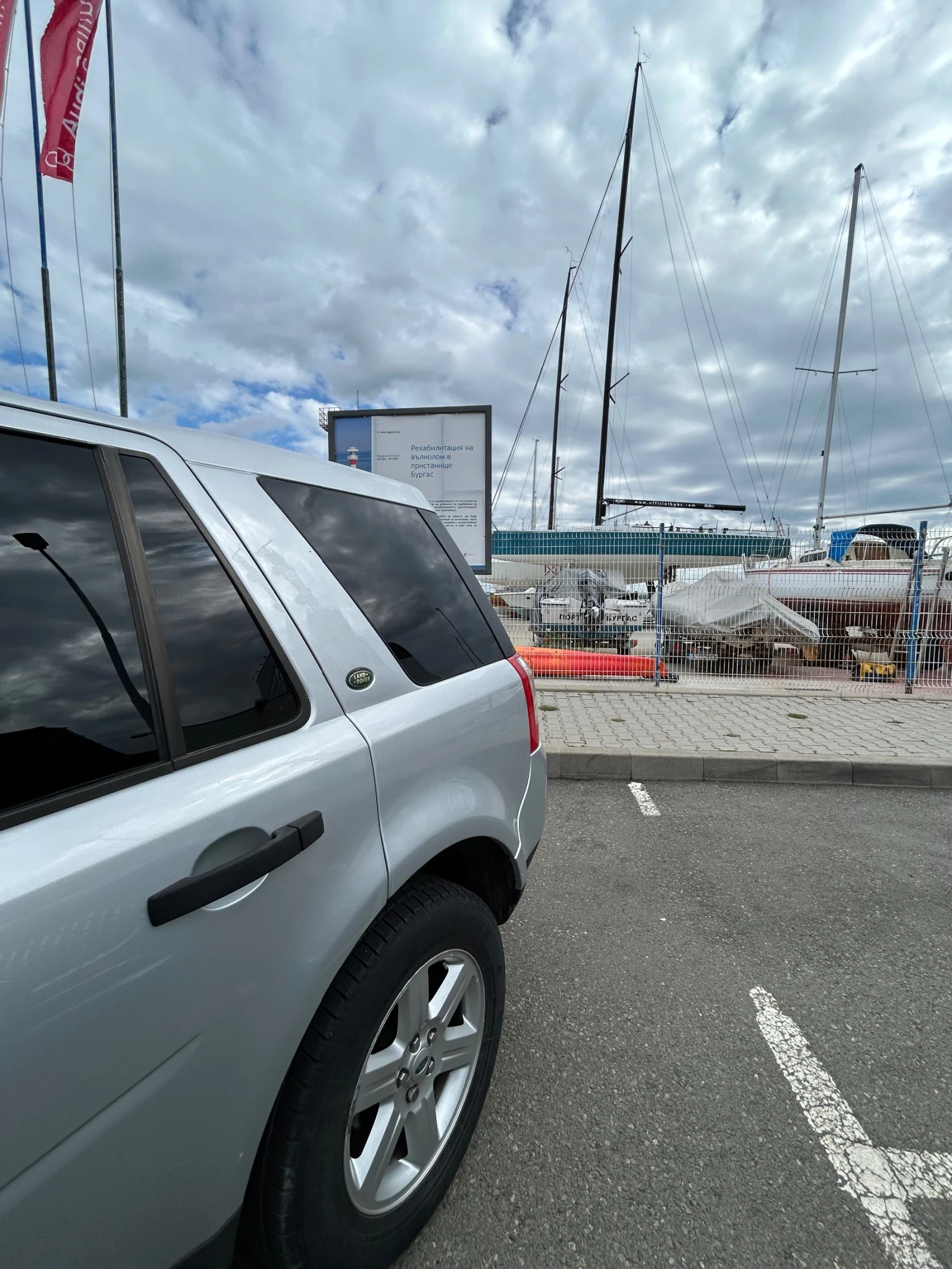 Land Rover Freelander TD4 SE | Mobile.bg   16