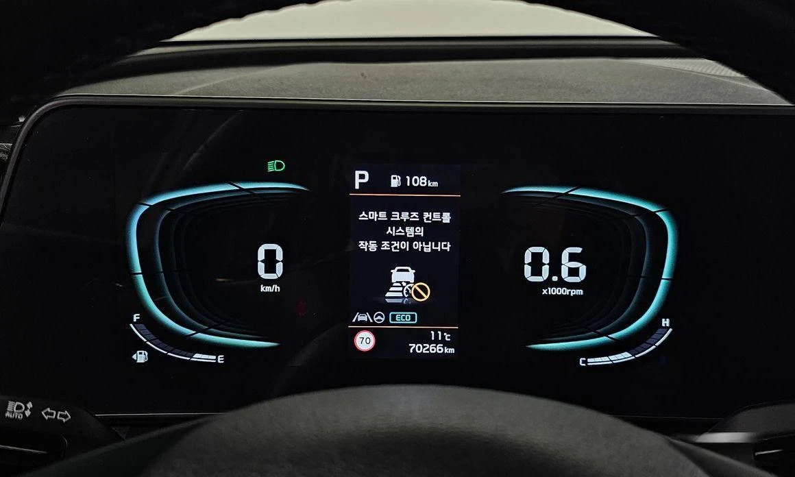 Kia Sportage LPG 2.0 2WD Prestige * НАЙ-ДОБРА ЦЕНА В БЪЛГАРИЯ*  - изображение 8