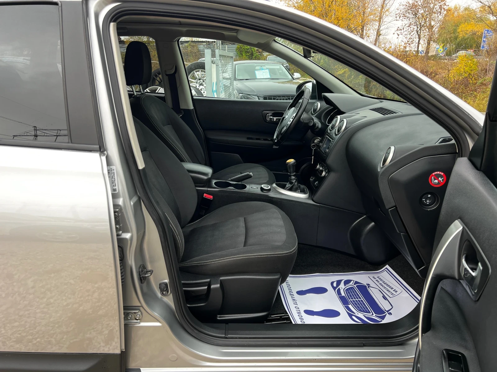 Nissan Qashqai 2.0dci 4x4 150ps.6-speed SWISS | Mobile.bg   11