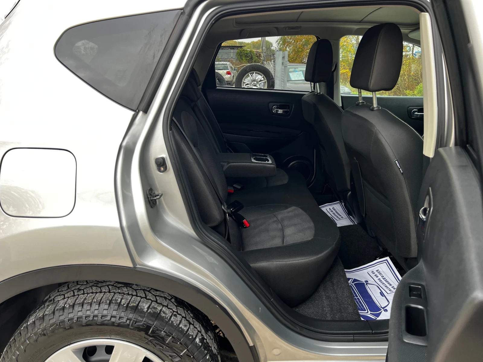 Nissan Qashqai 2.0dci 4x4 150ps.6-speed SWISS | Mobile.bg   13