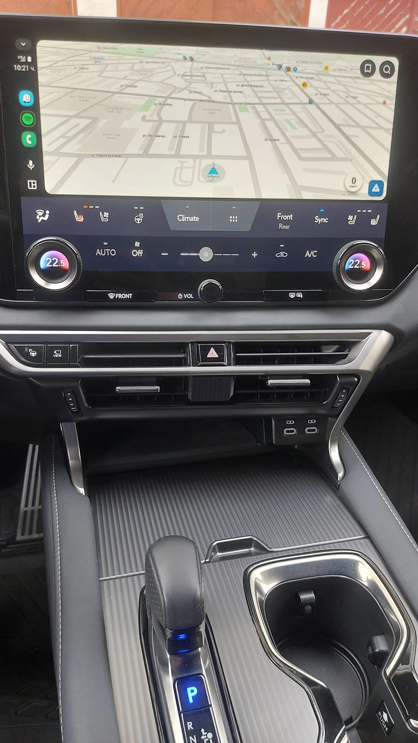 Lexus RX 500h f-sport, снимка 11 - Автомобили и джипове - 54120899