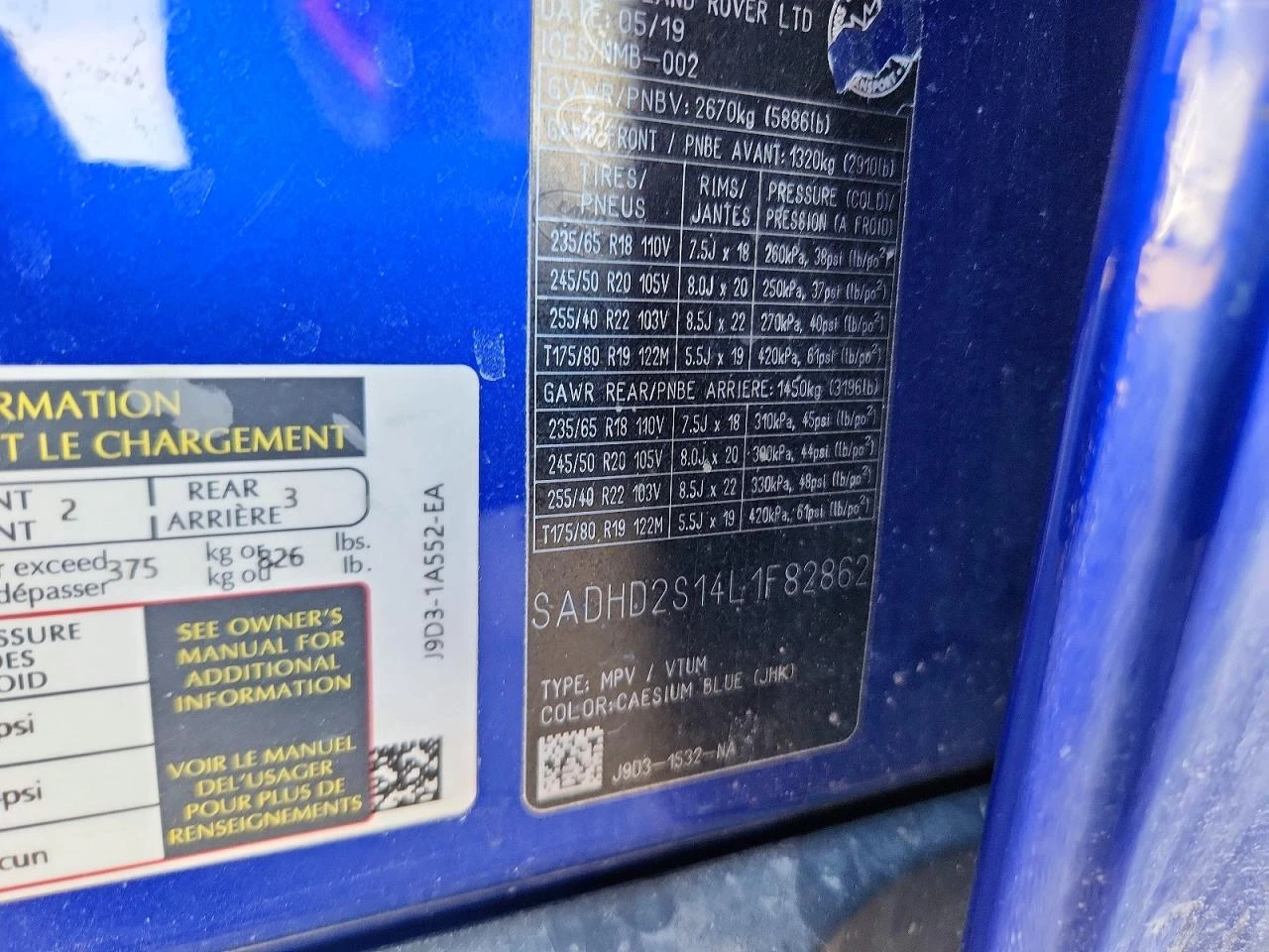 Jaguar I-Pace Hse | Mobile.bg � ����������� 13