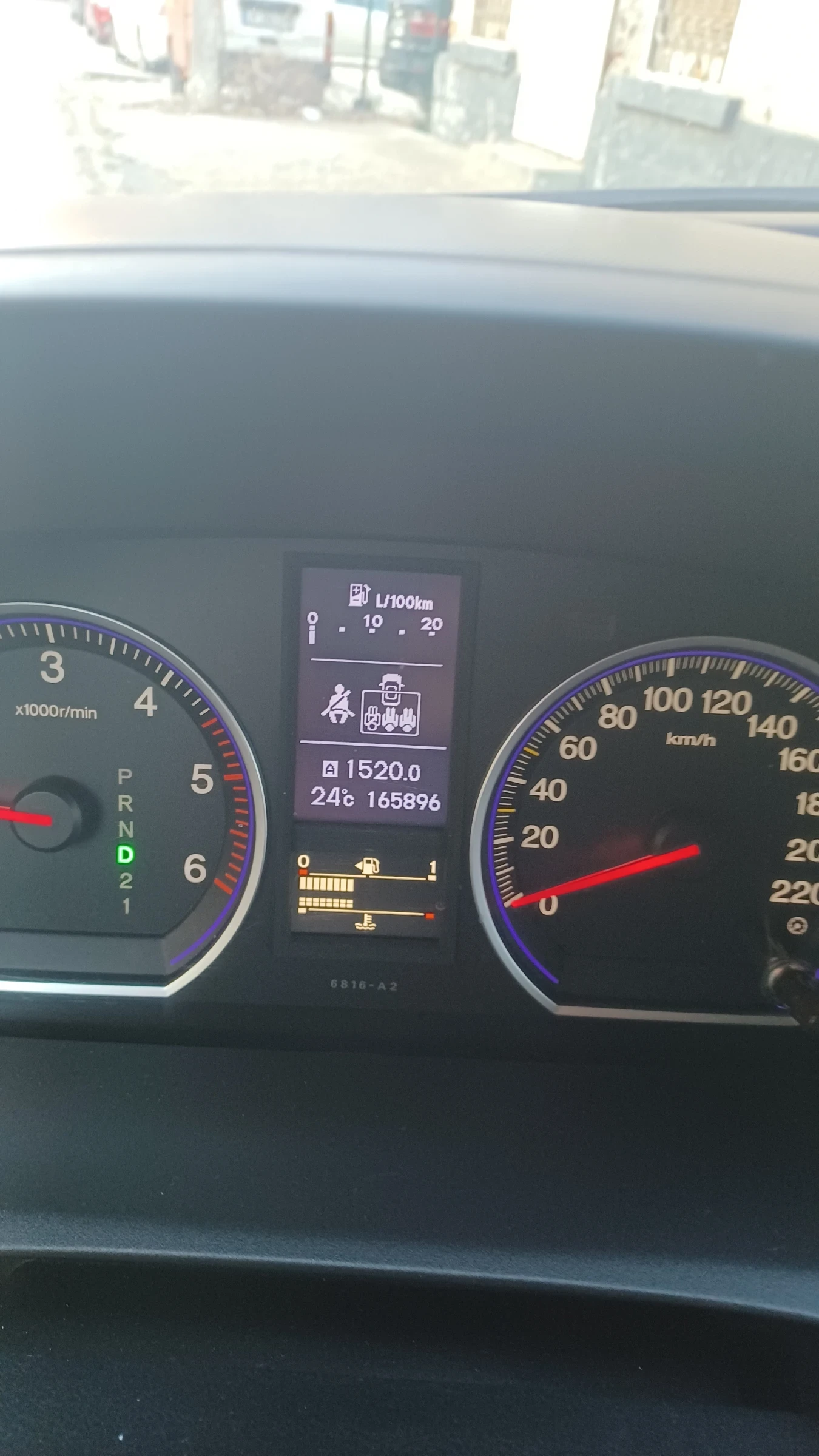 Honda Cr-v, снимка 5 - Автомобили и джипове - 54525929
