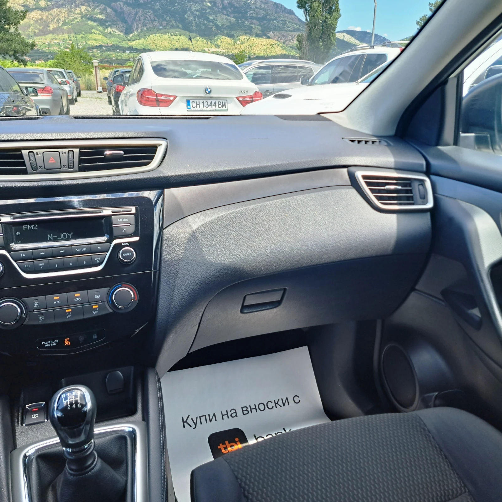 Nissan Qashqai 2ª serie*  1.5 dCi Visia * Отличен!* , снимка 15 - Автомобили и джипове - 54924028