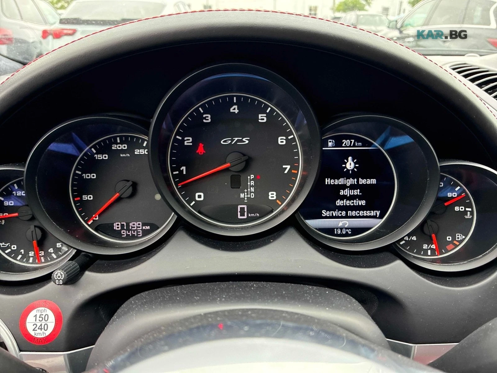 Porsche Cayenne GTS ЦЕНА ДО БЪЛГАРИЯ РЕГИСТРАЦИЯ & АВТОКРЕДИТ, снимка 7 - Автомобили и джипове - 55177739