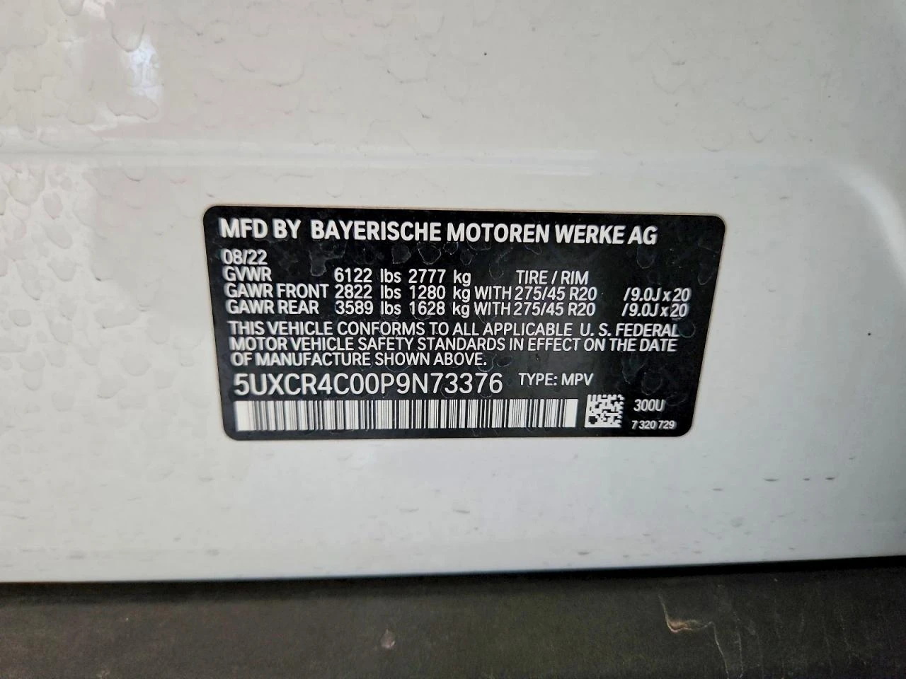 BMW X5 * CARFAX * БЕЗ ПЪРВОНАЧАЛНА ВНОСКА, снимка 13 - Автомобили и джипове - 55505461