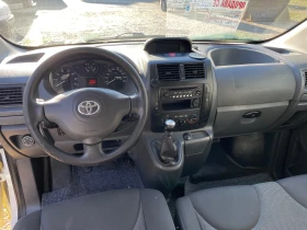 Toyota Proace 2.0 TDI SUISS | Mobile.bg    9