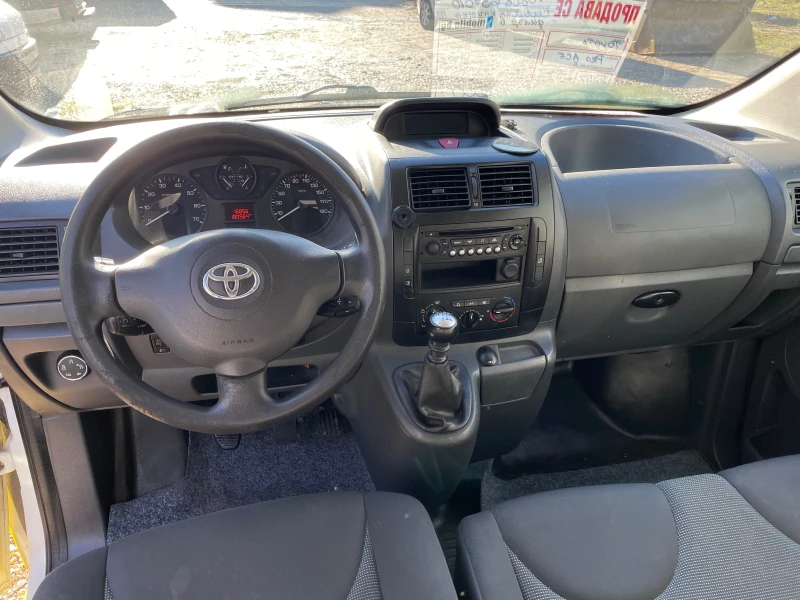 Toyota Proace 2.0 TDI SUISS, снимка 9 - Бусове и автобуси - 51119522