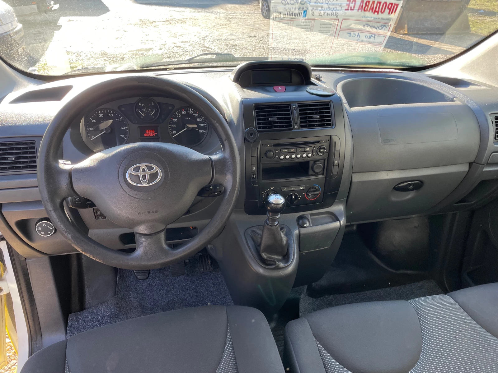 Toyota Proace 2.0 TDI SUISS - изображение 9