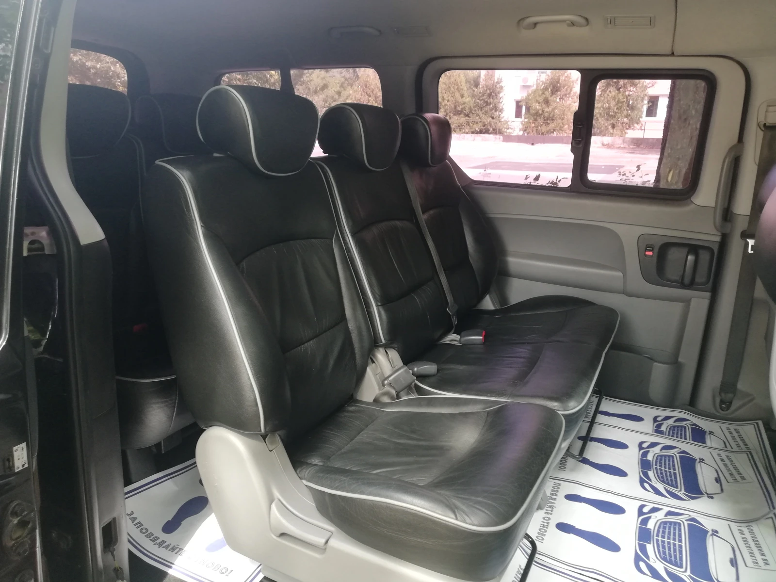 Hyundai H1 2.5 CRDI - изображение 9