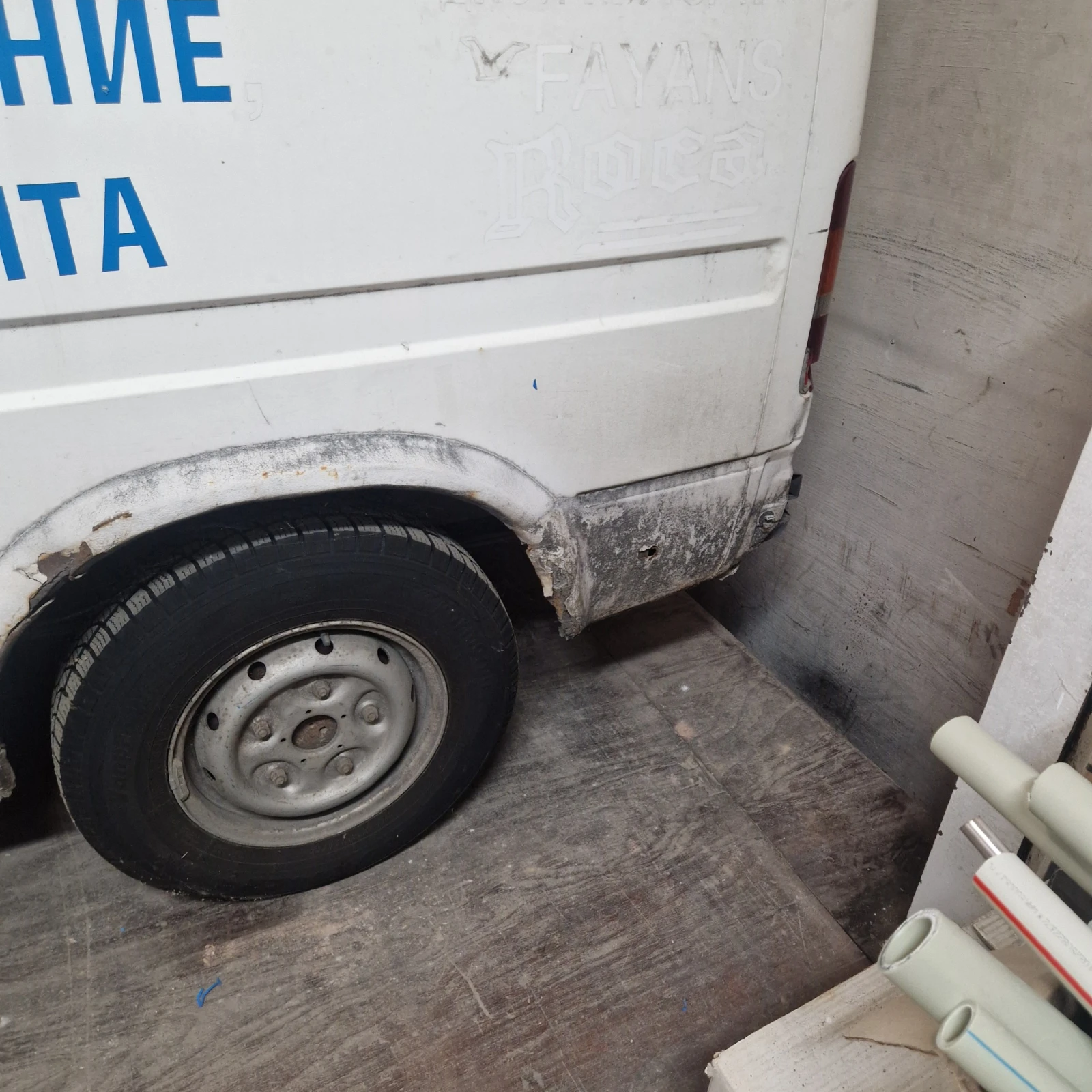 Ford Transit | Mobile.bg � ����������� 5