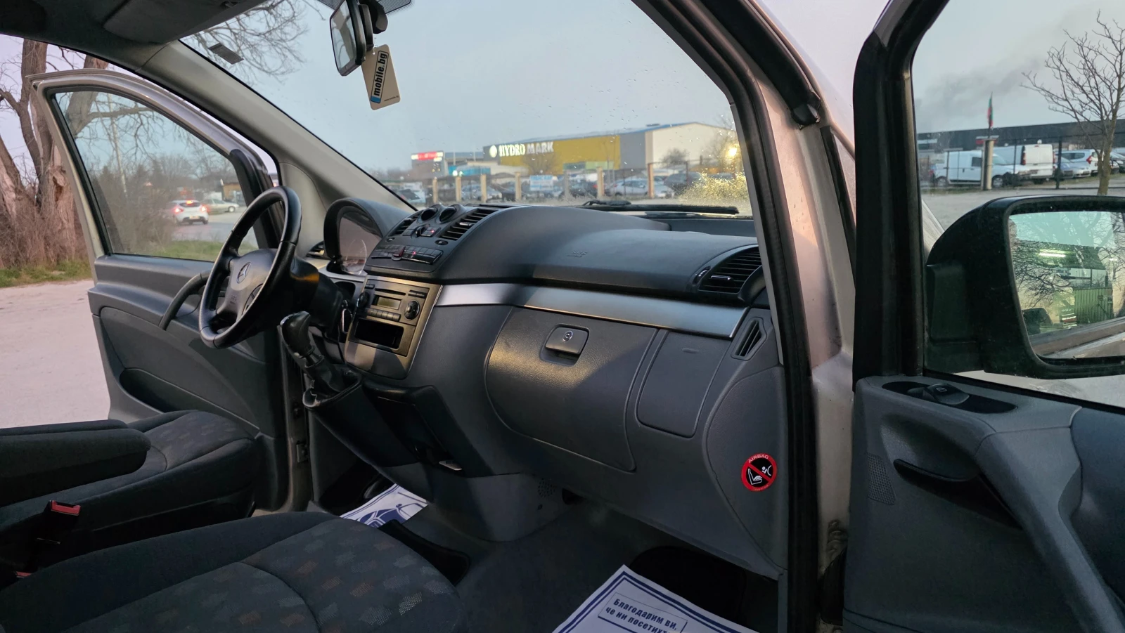 Mercedes-Benz Vito УНИКАТ/FACE LIFT/2.2d/150hp/KOD;N'646, снимка 11 - Бусове и автобуси - 54046513