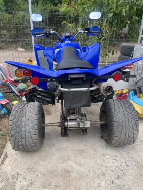 Yamaha Raptor | Mobile.bg    2