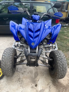  Yamaha Raptor