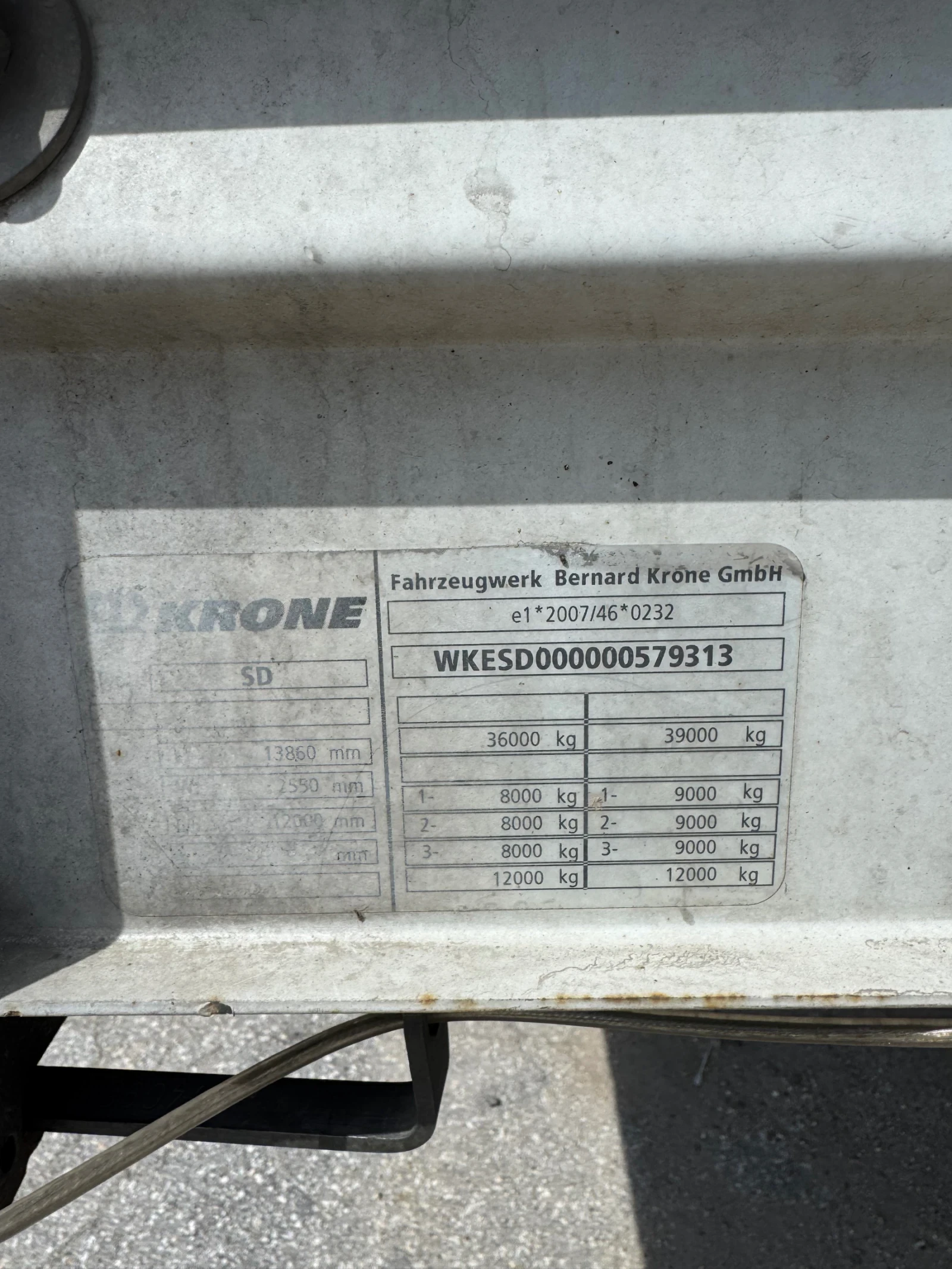 Полуремарке Krone SD MEGA, снимка 7 - Ремаркета - 54998648