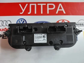 5E0907044BB Управление климатик SKODA OCTAVIA III  5HB01326351, снимка 2
